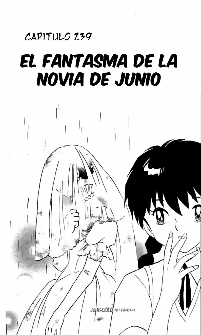 Kyoukai no Rinne (2009) - Capítulo 239 - Página 6 - LectorTMOo