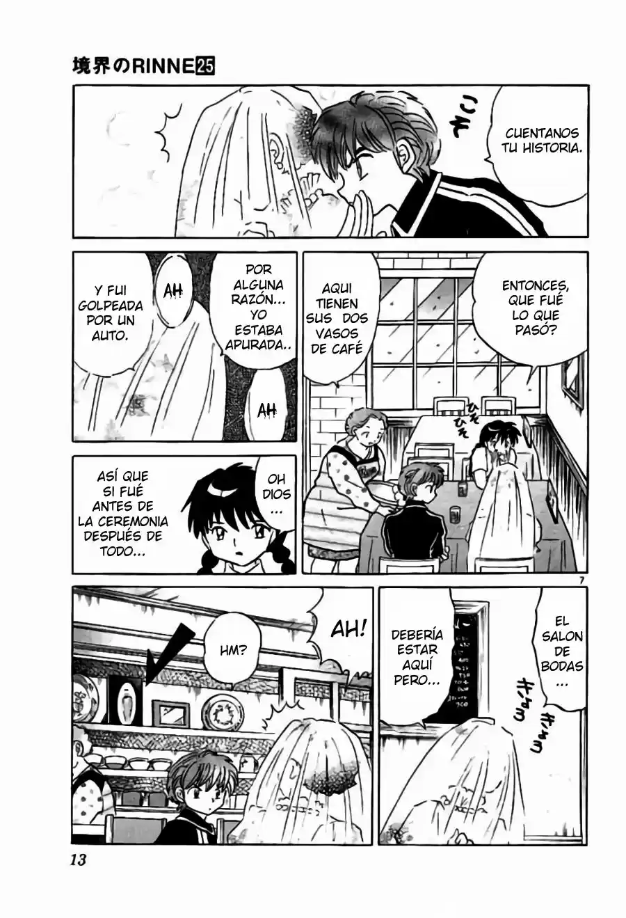 Kyoukai no Rinne (2009) - Capítulo 239 - Página 12 - LectorTMOo