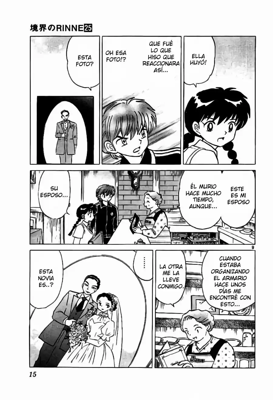Kyoukai no Rinne (2009) - Capítulo 239 - Página 14 - LectorTMOo