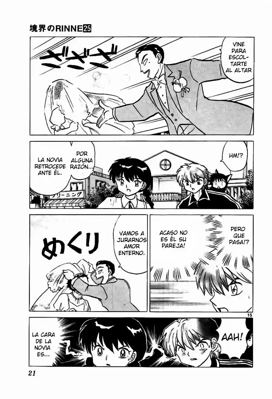 Kyoukai no Rinne (2009) - Capítulo 239 - Página 20 - LectorTMOo