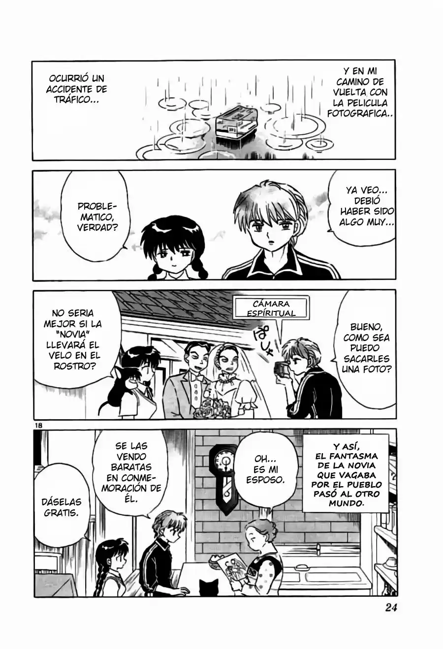 Kyoukai no Rinne (2009) - Capítulo 239 - Página 23 - LectorTMOo