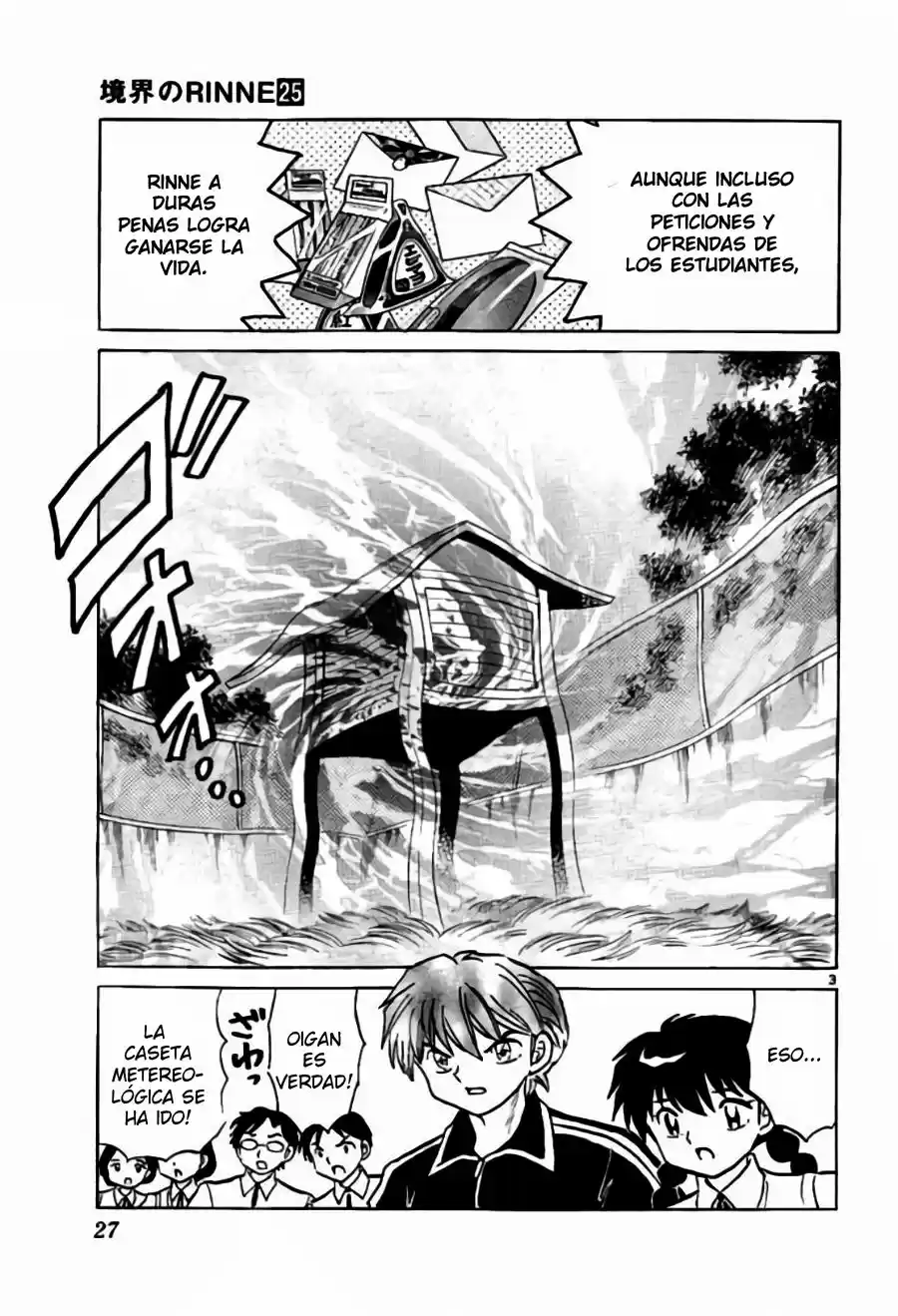 Kyoukai no Rinne (2009) - Capítulo 240 - Página 4 - LectorTMOo