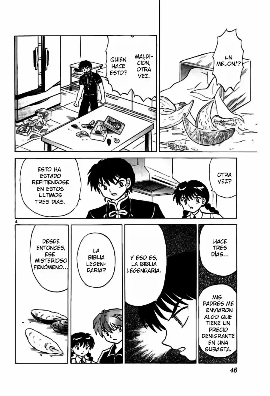 Kyoukai no Rinne (2009) - Capítulo 241 - Página 5 - LectorTMOo