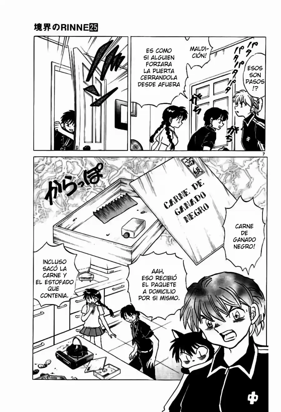 Kyoukai no Rinne (2009) - Capítulo 241 - Página 8 - LectorTMOo