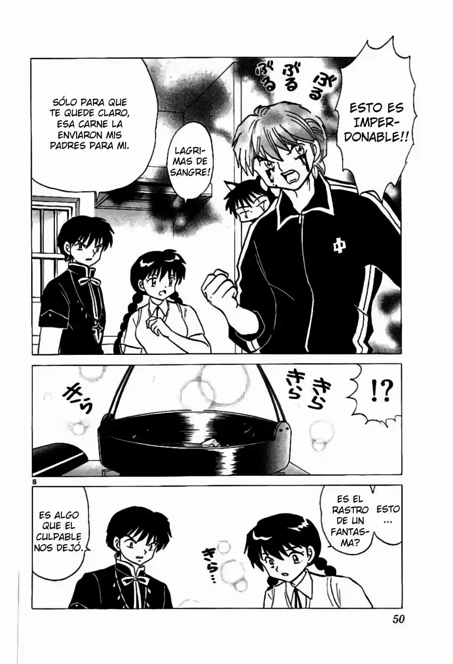 Kyoukai no Rinne (2009) - Capítulo 241 - Página 9 - LectorTMOo