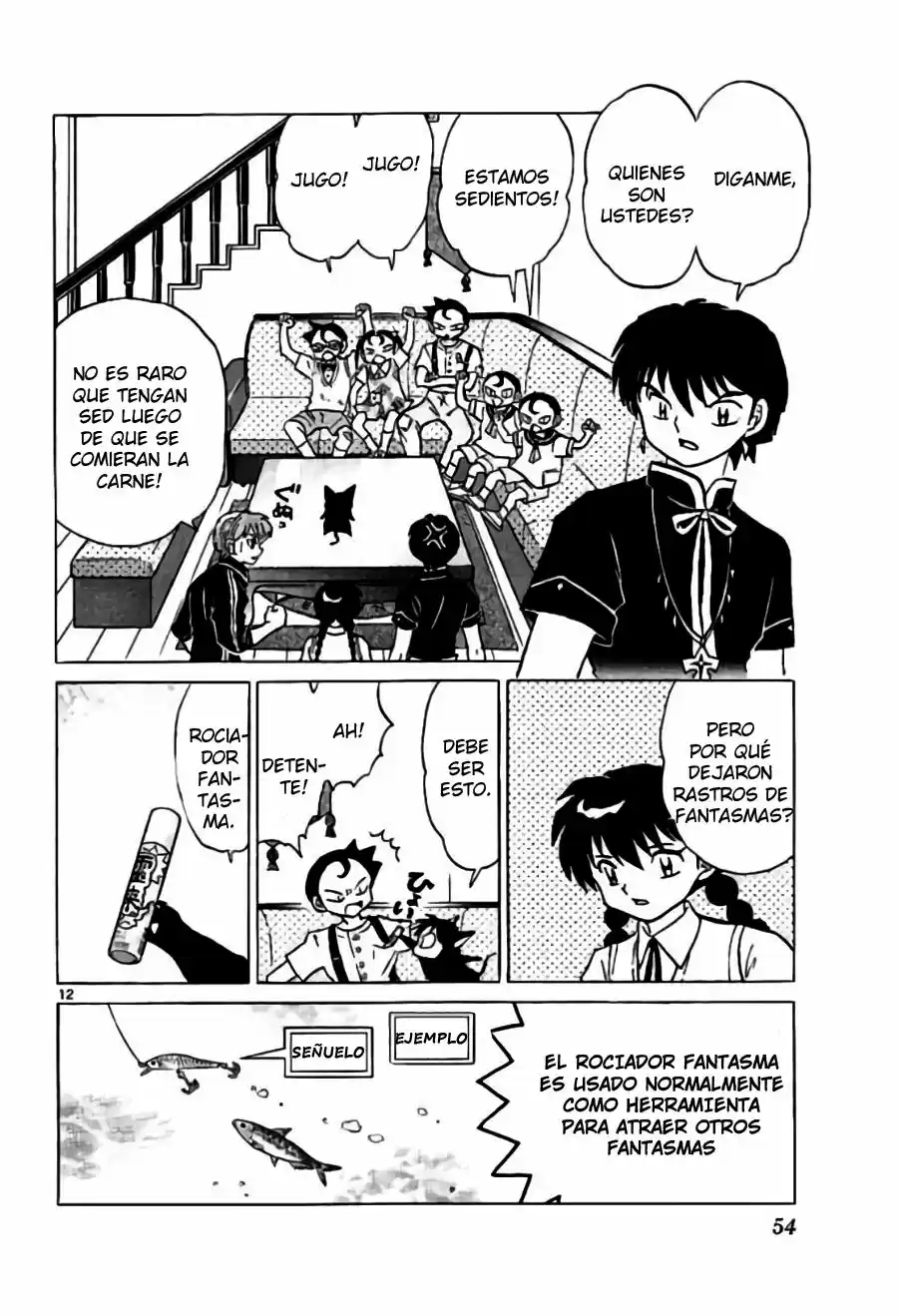 Kyoukai no Rinne (2009) - Capítulo 241 - Página 12 - LectorTMOo