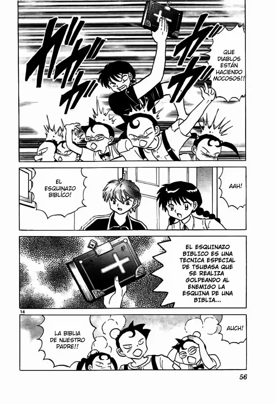 Kyoukai no Rinne (2009) - Capítulo 241 - Página 14 - LectorTMOo