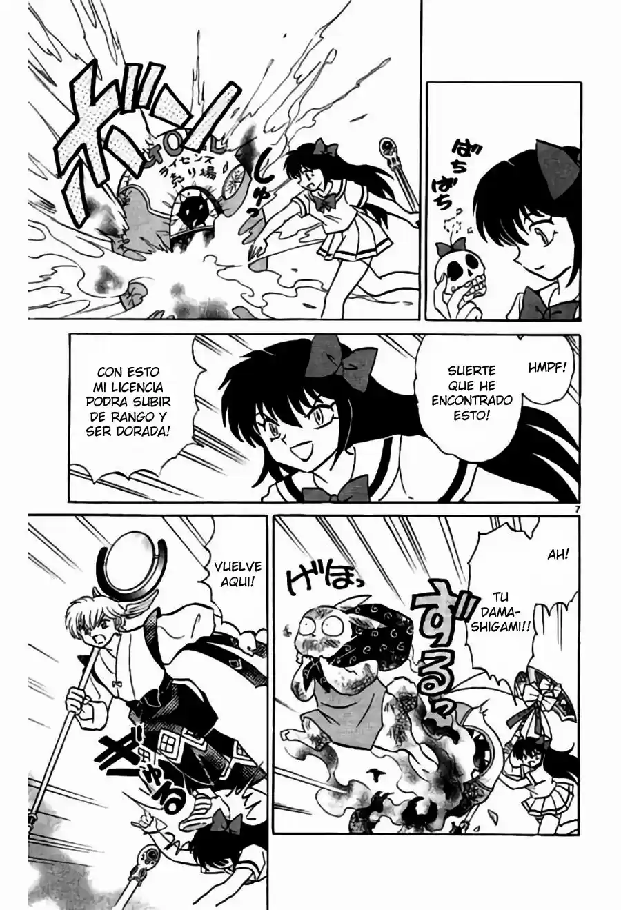 Kyoukai no Rinne (2009) - Capítulo 242 - Página 7 - LectorTMOo