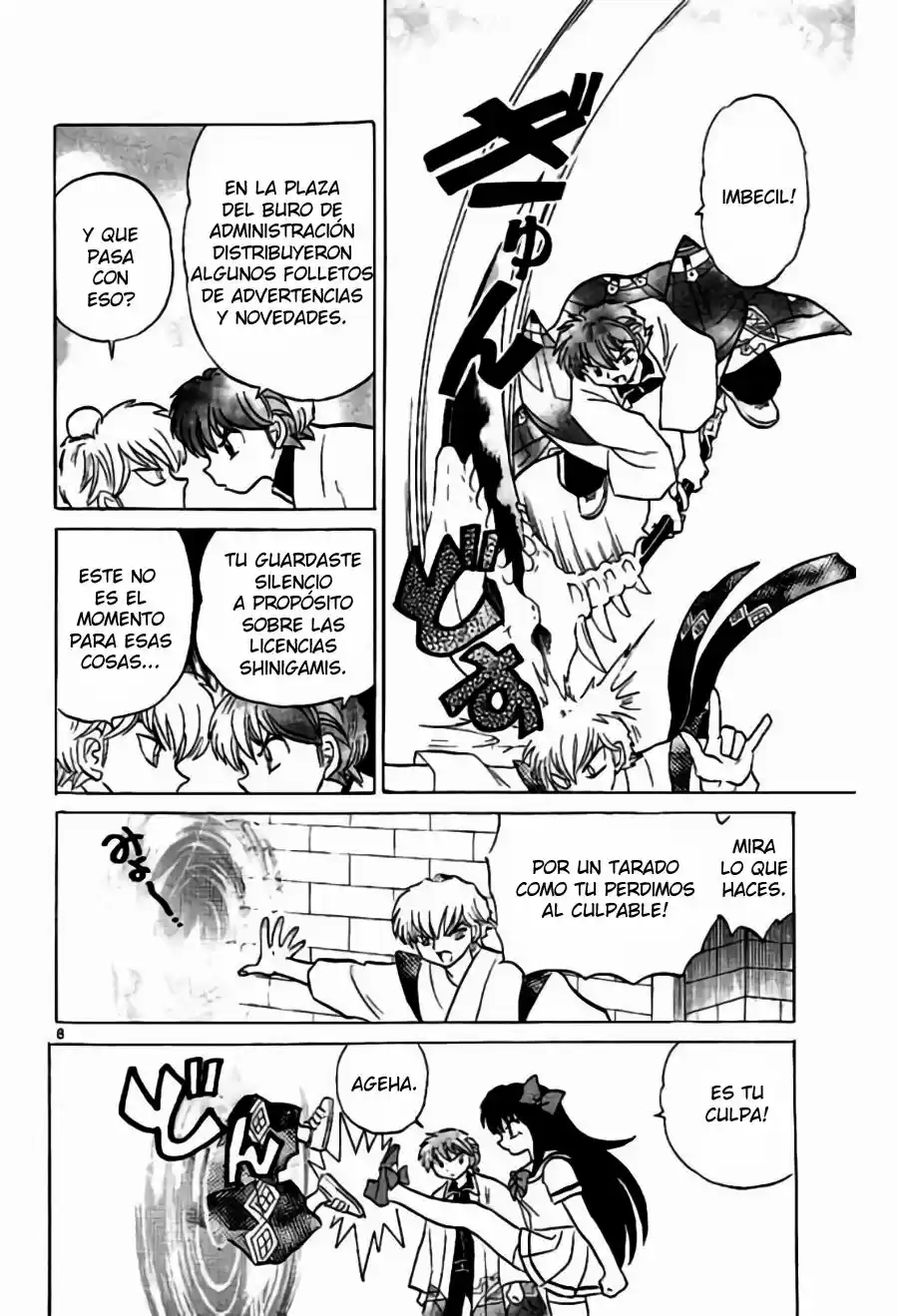 Kyoukai no Rinne (2009) - Capítulo 242 - Página 8 - LectorTMOo