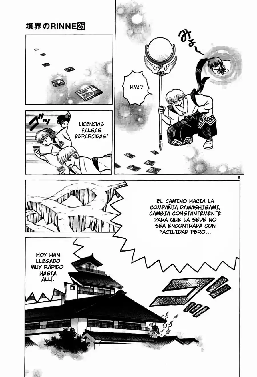 Kyoukai no Rinne (2009) - Capítulo 242 - Página 9 - LectorTMOo