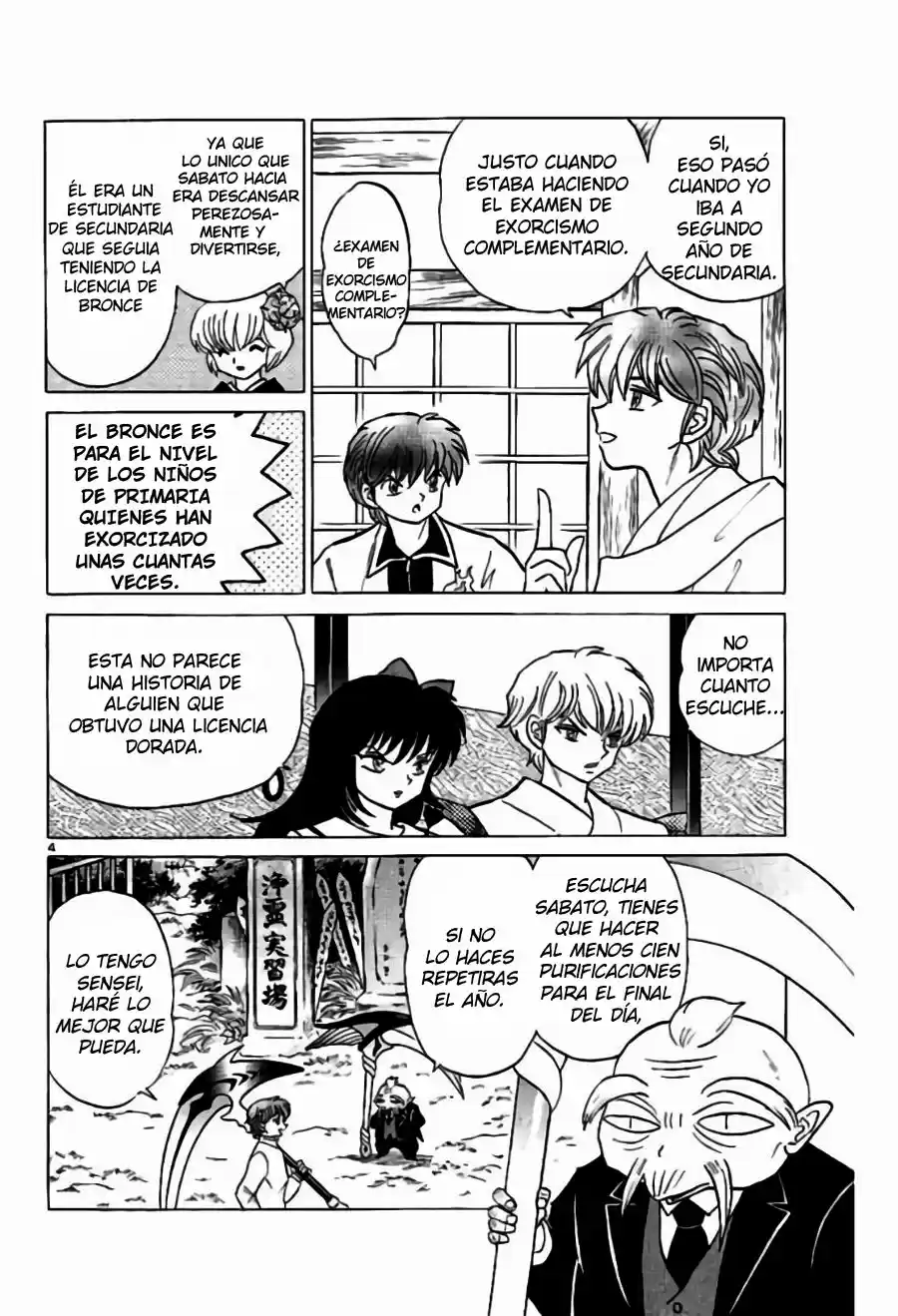 Kyoukai no Rinne (2009) - Capítulo 243 - Página 5 - LectorTMOo