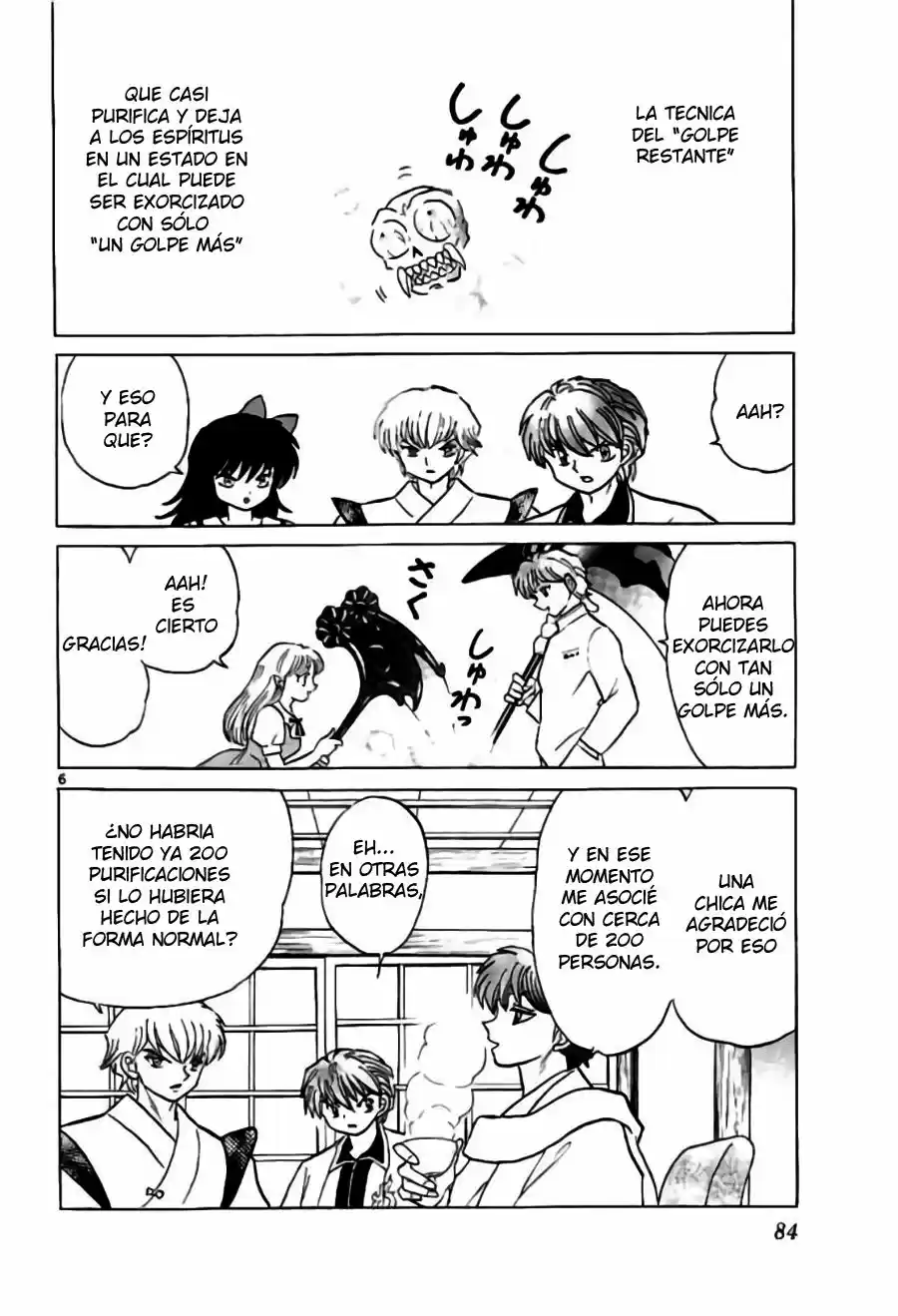 Kyoukai no Rinne (2009) - Capítulo 243 - Página 7 - LectorTMOo