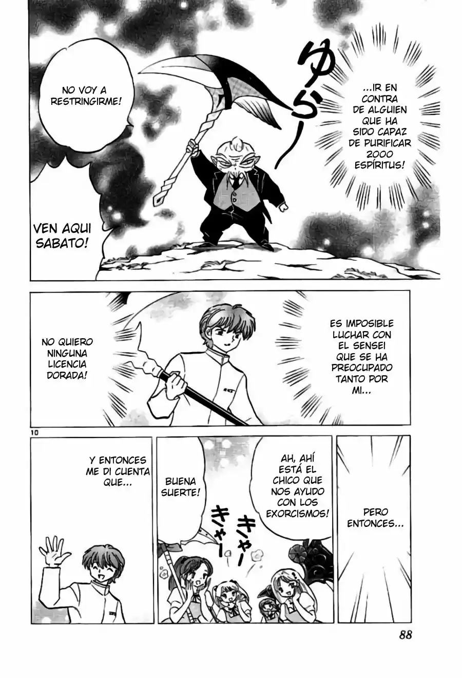 Kyoukai no Rinne (2009) - Capítulo 243 - Página 11 - LectorTMOo