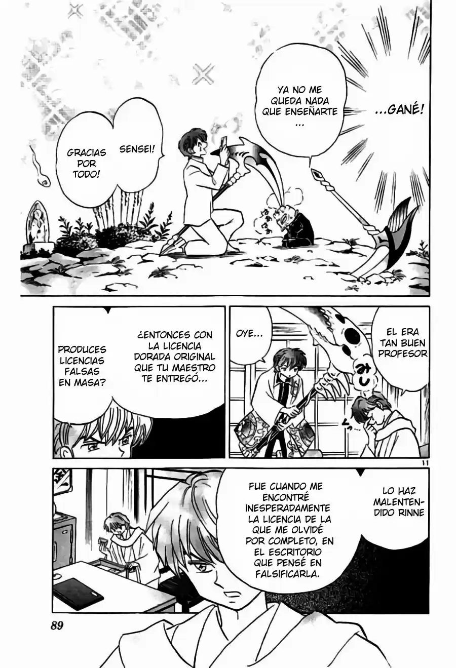 Kyoukai no Rinne (2009) - Capítulo 243 - Página 12 - LectorTMOo