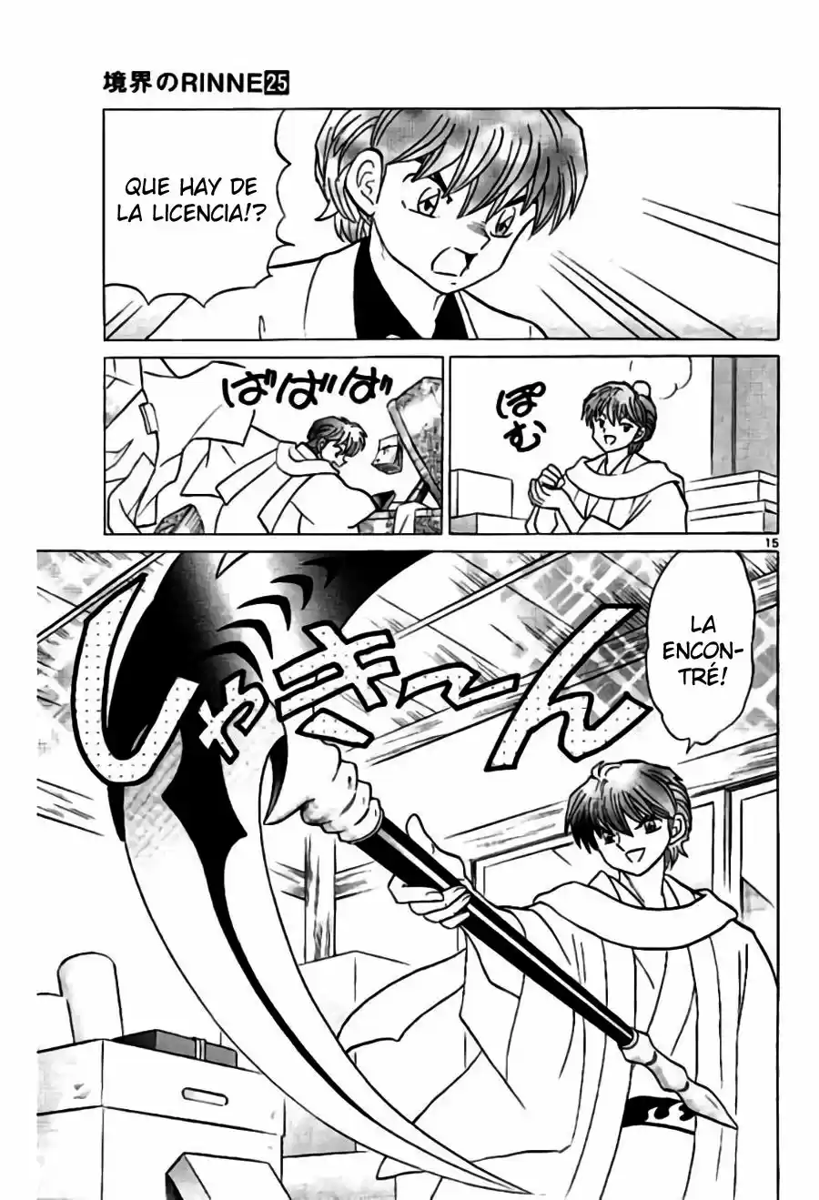 Kyoukai no Rinne (2009) - Capítulo 243 - Página 16 - LectorTMOo