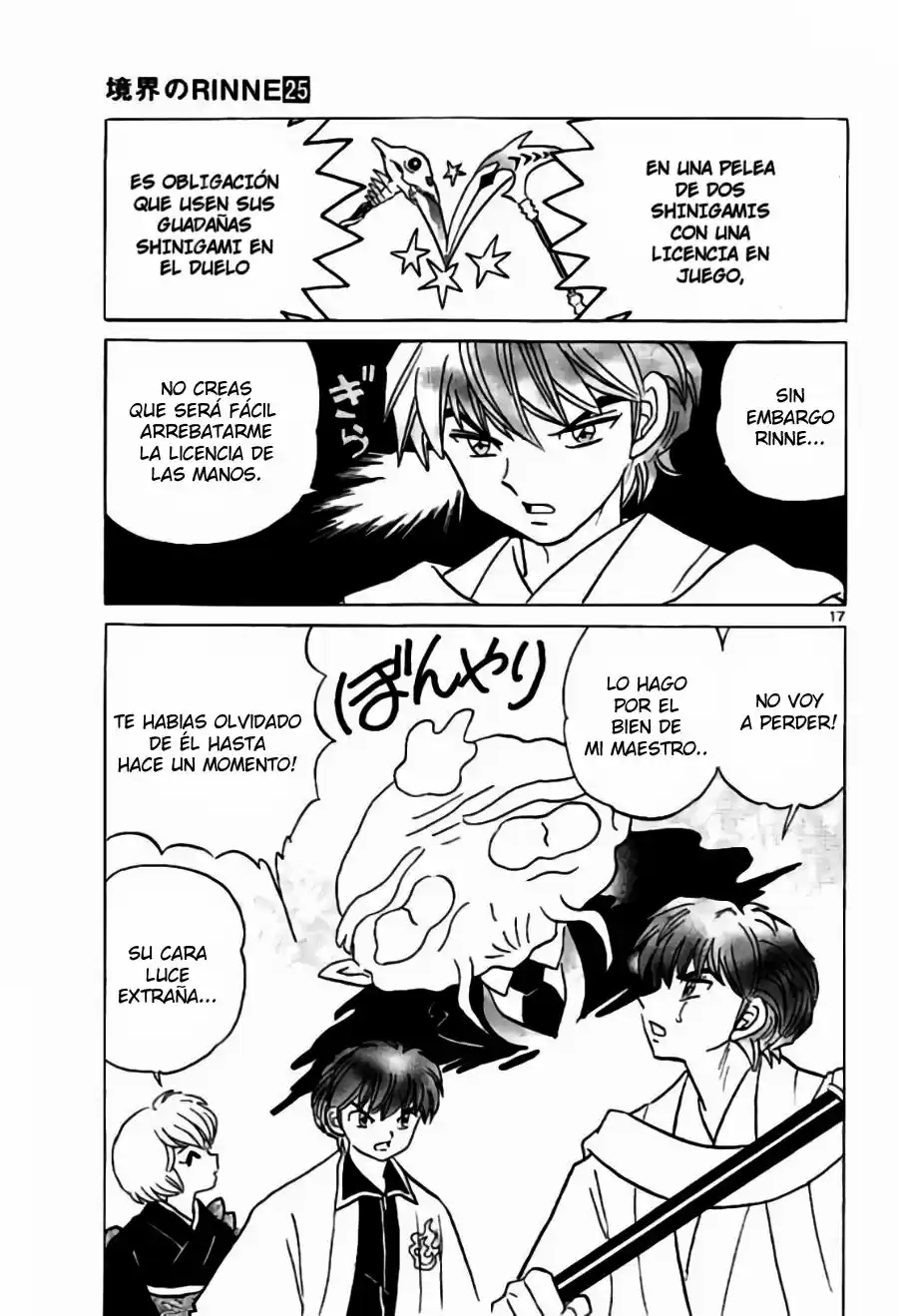 Kyoukai no Rinne (2009) - Capítulo 243 - Página 18 - LectorTMOo