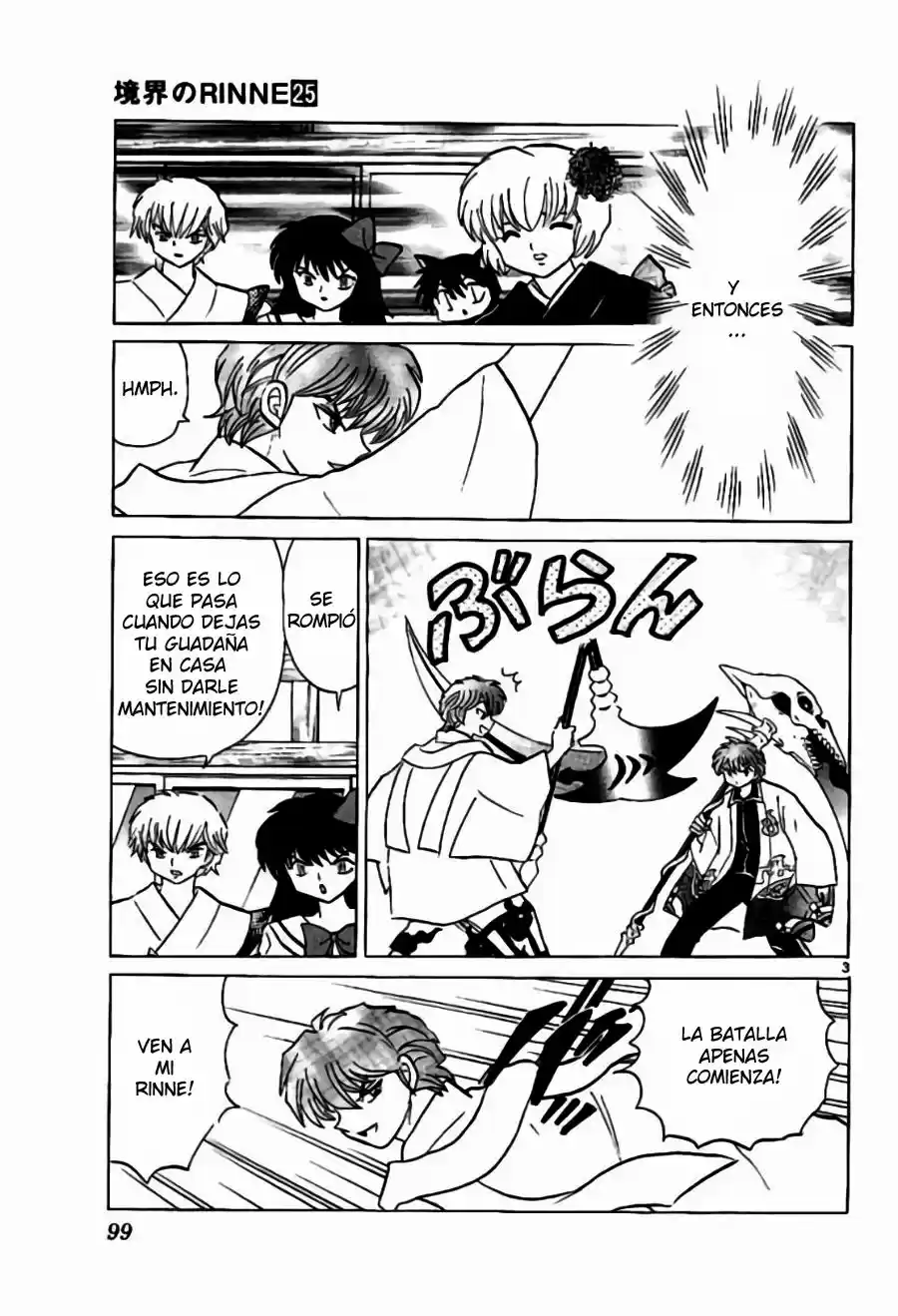 Kyoukai no Rinne (2009) - Capítulo 244 - Página 4 - LectorTMOo