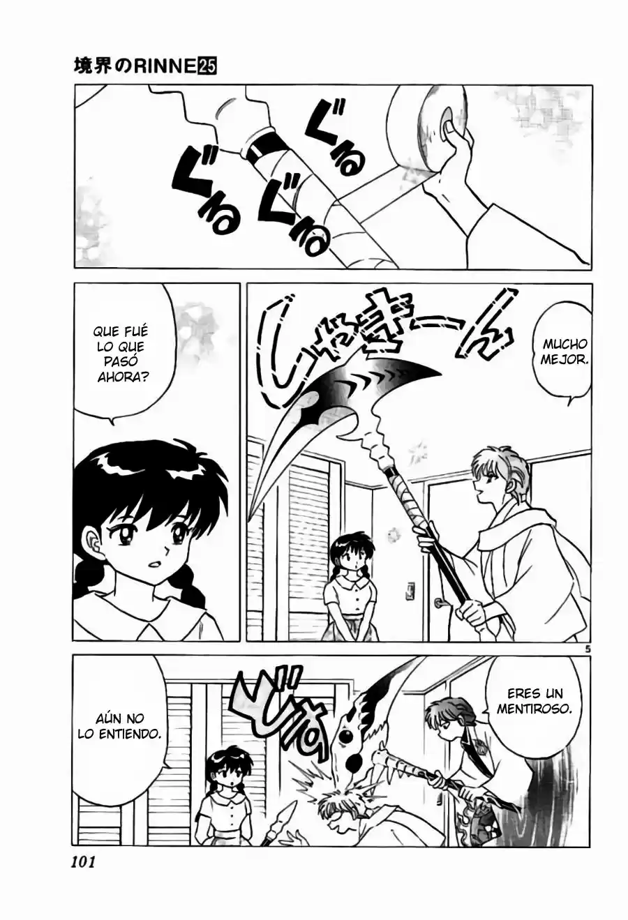 Kyoukai no Rinne (2009) - Capítulo 244 - Página 6 - LectorTMOo