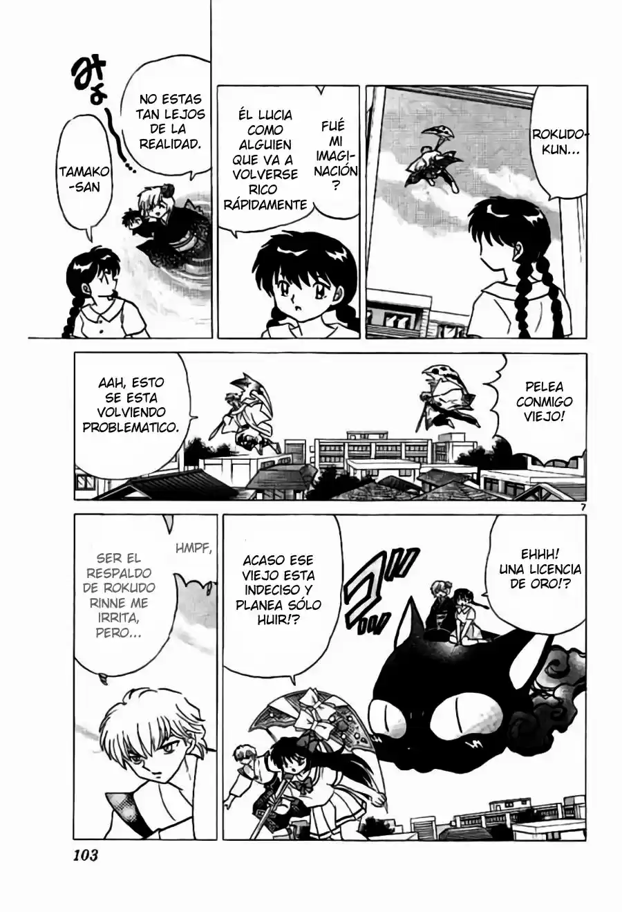 Kyoukai no Rinne (2009) - Capítulo 244 - Página 8 - LectorTMOo