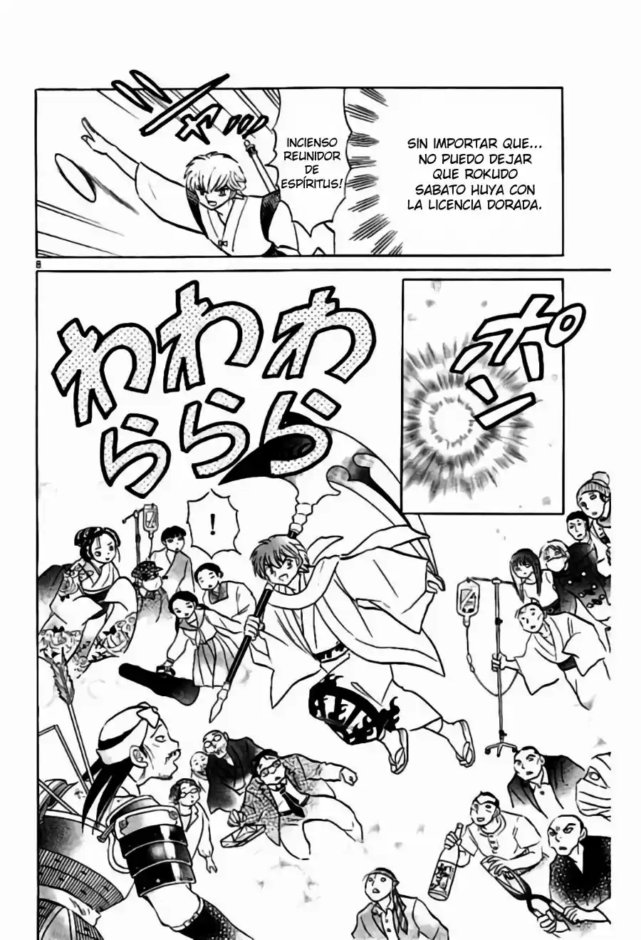 Kyoukai no Rinne (2009) - Capítulo 244 - Página 9 - LectorTMOo