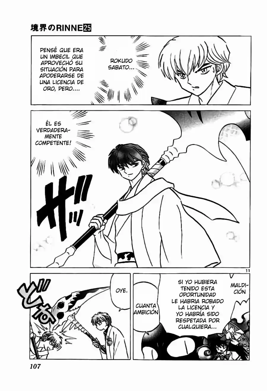 Kyoukai no Rinne (2009) - Capítulo 244 - Página 12 - LectorTMOo