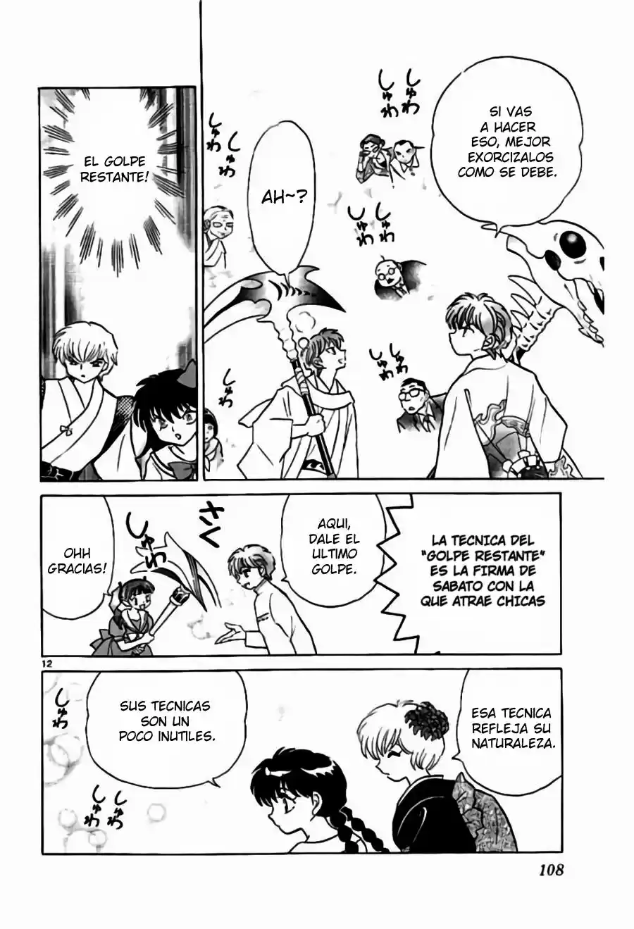 Kyoukai no Rinne (2009) - Capítulo 244 - Página 13 - LectorTMOo