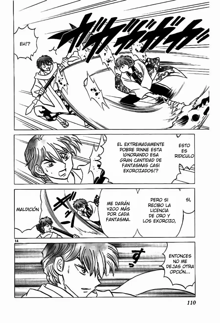 Kyoukai no Rinne (2009) - Capítulo 244 - Página 15 - LectorTMOo