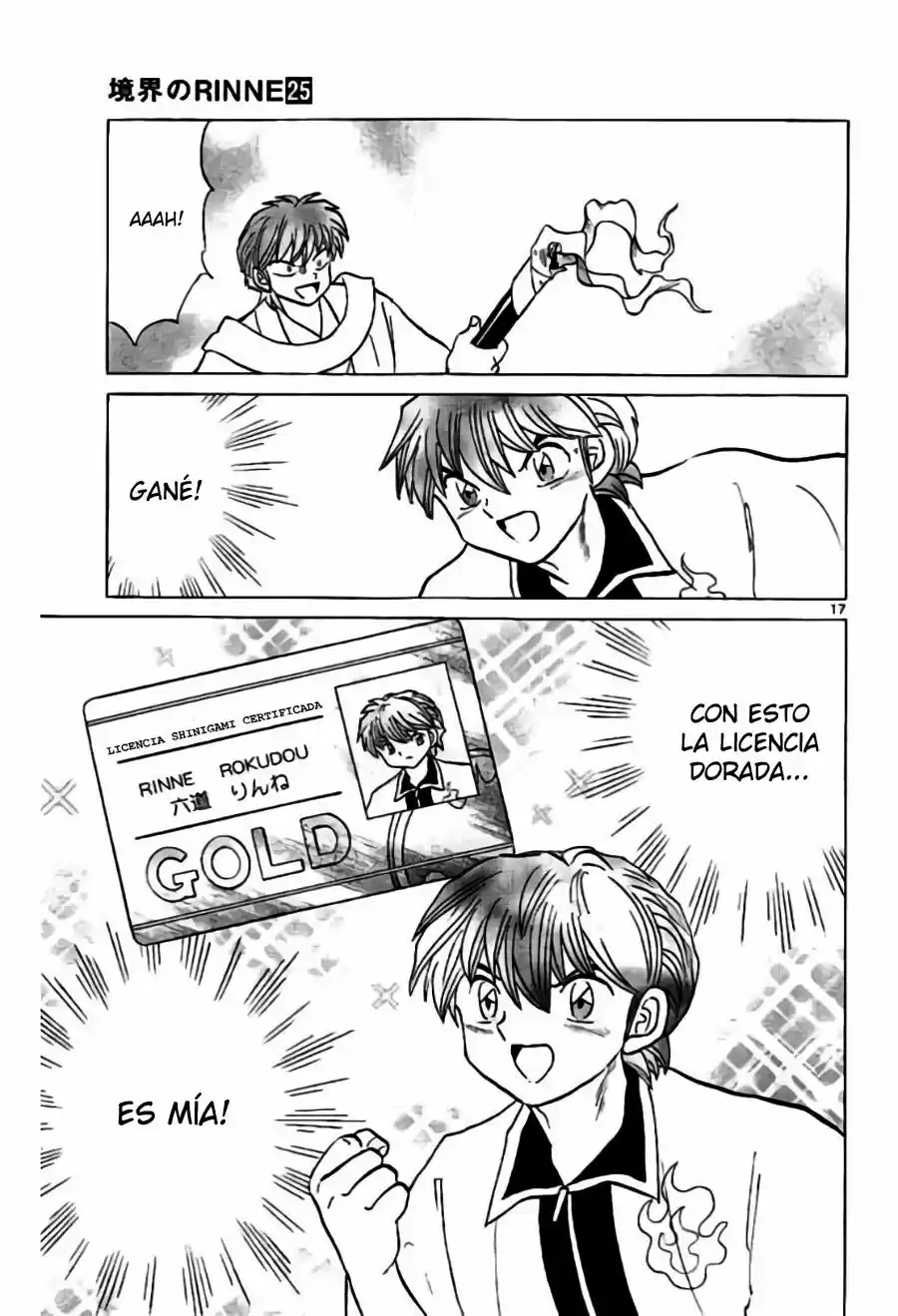 Kyoukai no Rinne (2009) - Capítulo 244 - Página 18 - LectorTMOo