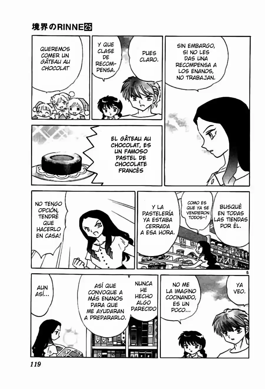 Kyoukai no Rinne (2009) - Capítulo 245 - Página 6 - LectorTMOo