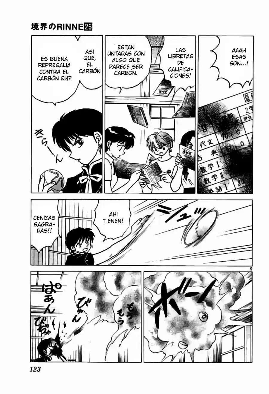 Kyoukai no Rinne (2009) - Capítulo 245 - Página 10 - LectorTMOo