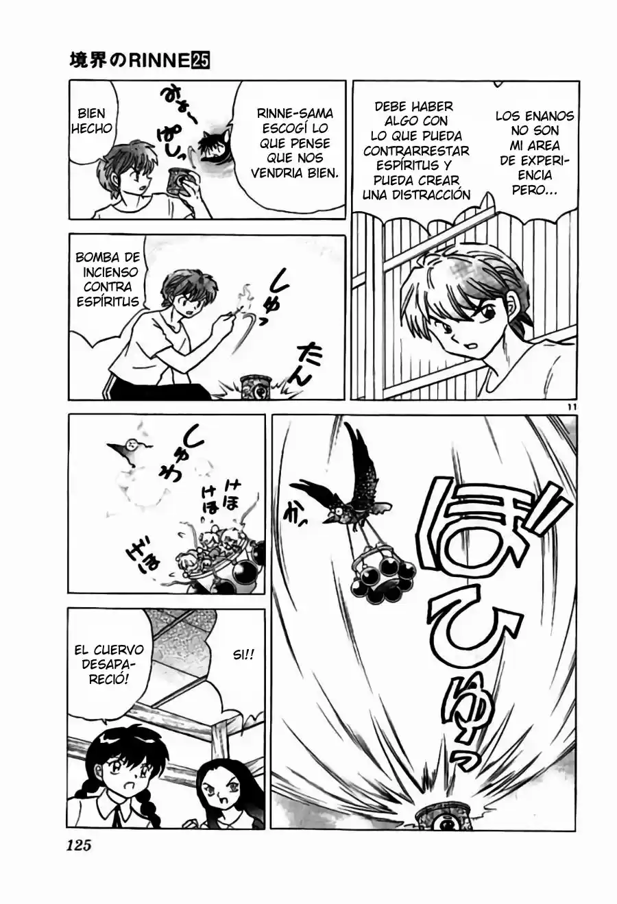 Kyoukai no Rinne (2009) - Capítulo 245 - Página 12 - LectorTMOo
