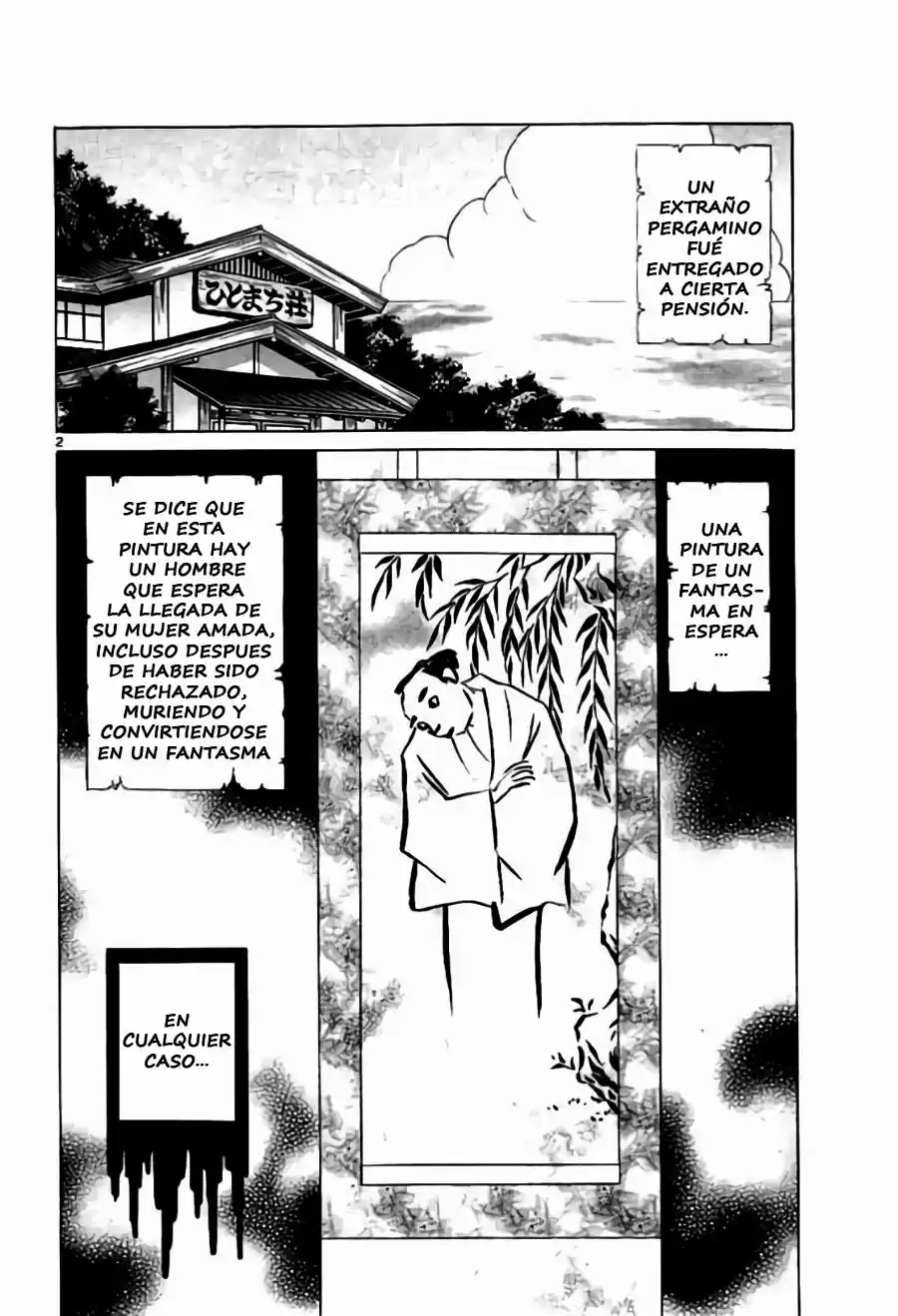 Kyoukai no Rinne (2009) - Capítulo 246 - Página 3 - LectorTMOo