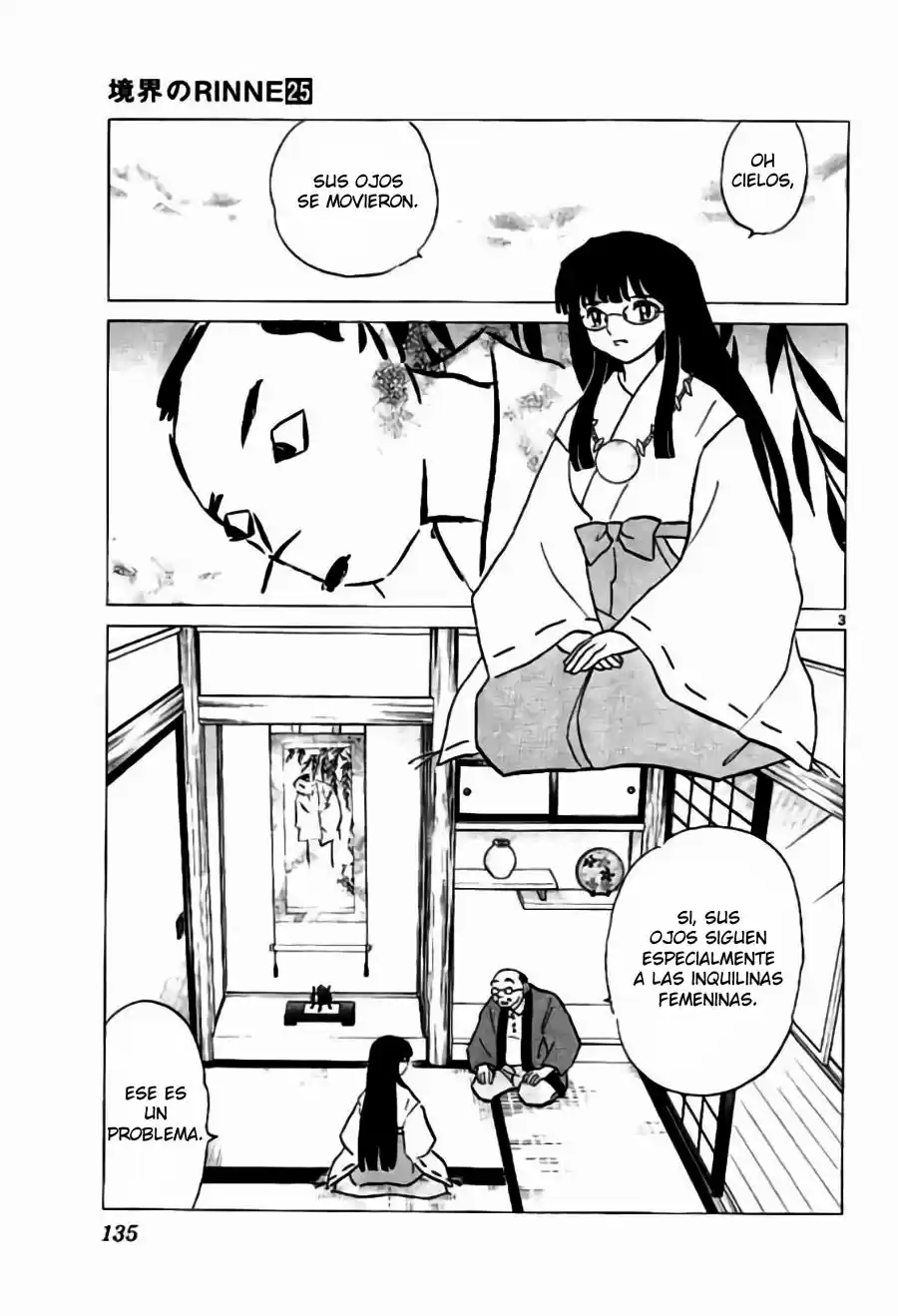 Kyoukai no Rinne (2009) - Capítulo 246 - Página 4 - LectorTMOo