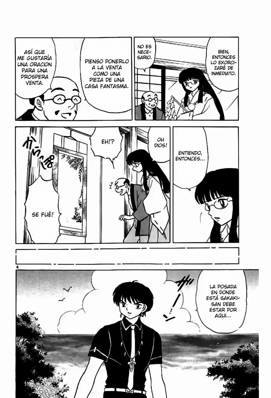 Kyoukai no Rinne (2009) - Capítulo 246 - Página 5 - LectorTMOo