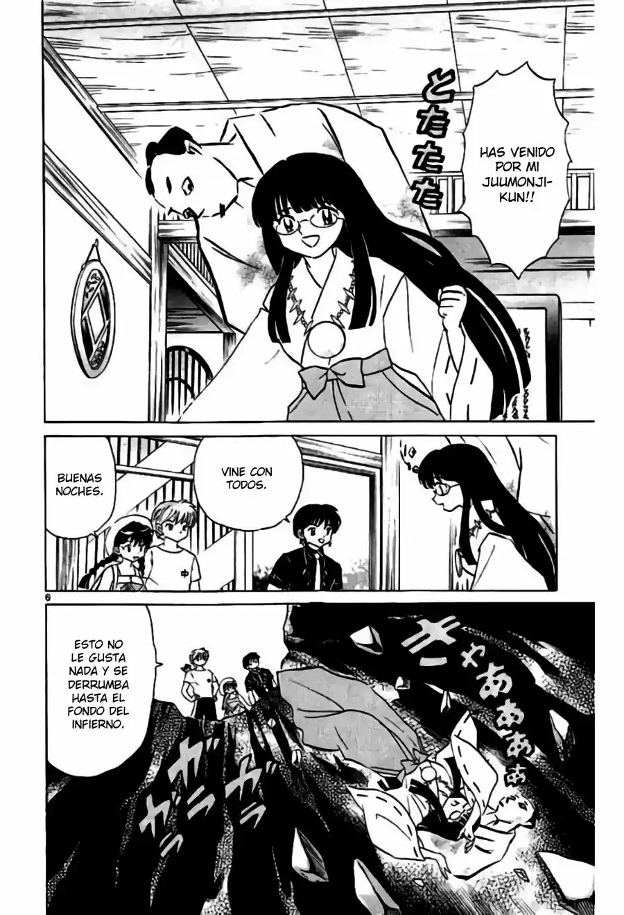 Kyoukai no Rinne (2009) - Capítulo 246 - Página 7 - LectorTMOo