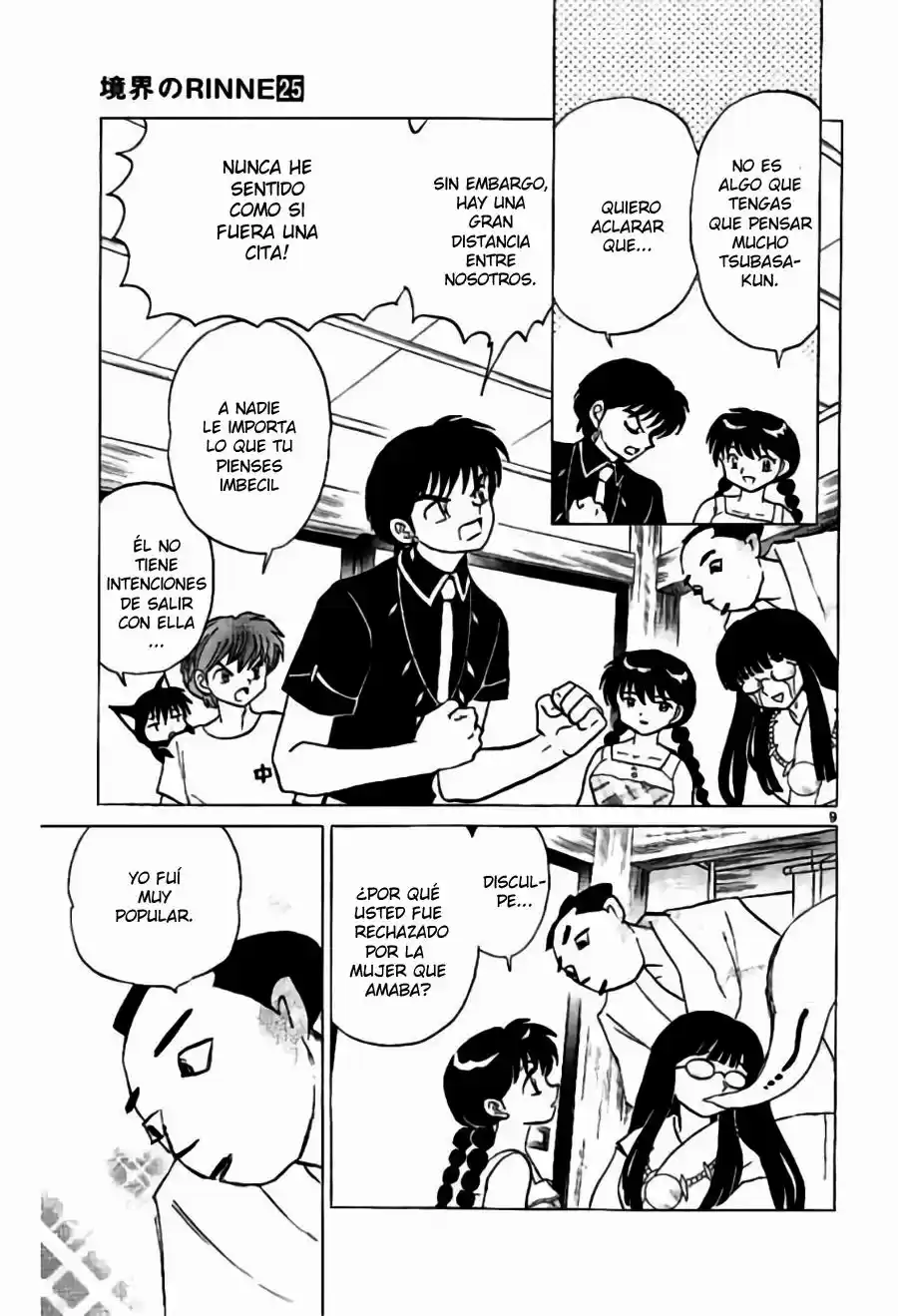 Kyoukai no Rinne (2009) - Capítulo 246 - Página 10 - LectorTMOo
