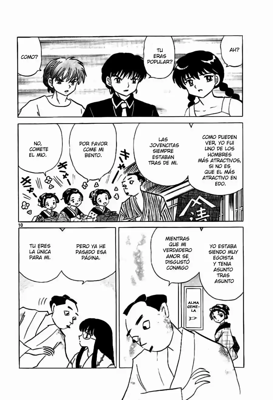 Kyoukai no Rinne (2009) - Capítulo 246 - Página 11 - LectorTMOo