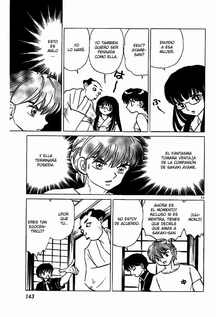 Kyoukai no Rinne (2009) - Capítulo 246 - Página 12 - LectorTMOo