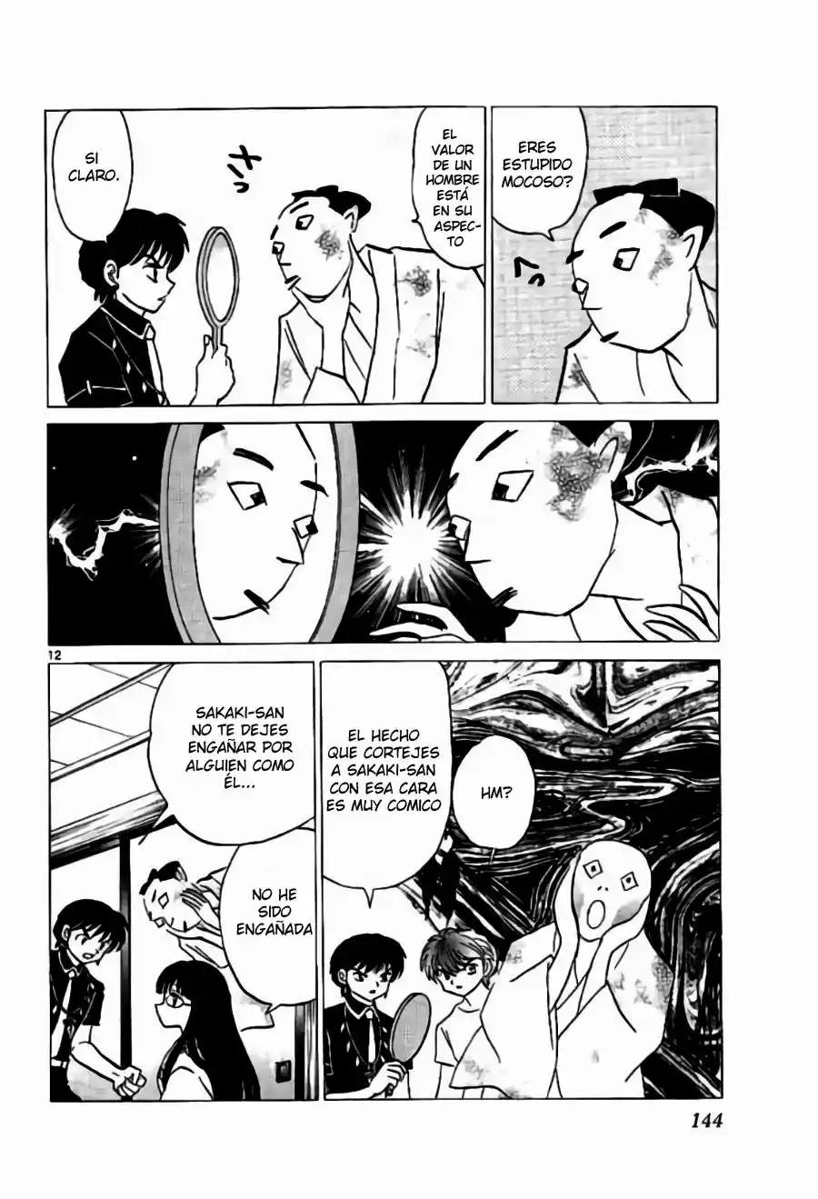 Kyoukai no Rinne (2009) - Capítulo 246 - Página 13 - LectorTMOo