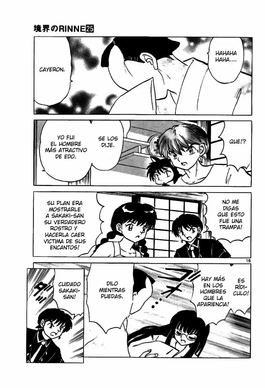 Kyoukai no Rinne (2009) - Capítulo 246 - Página 16 - LectorTMOo