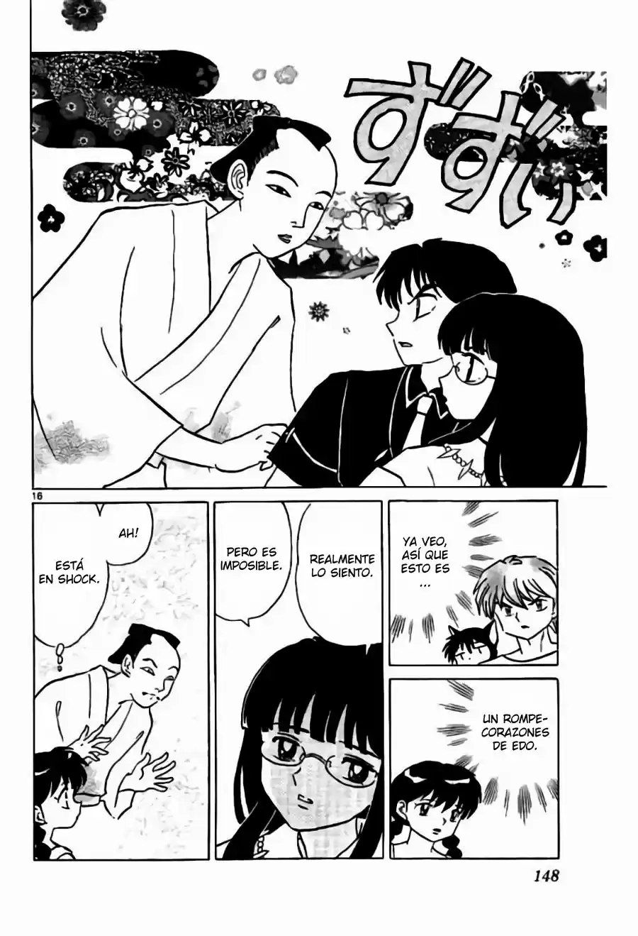 Kyoukai no Rinne (2009) - Capítulo 246 - Página 17 - LectorTMOo