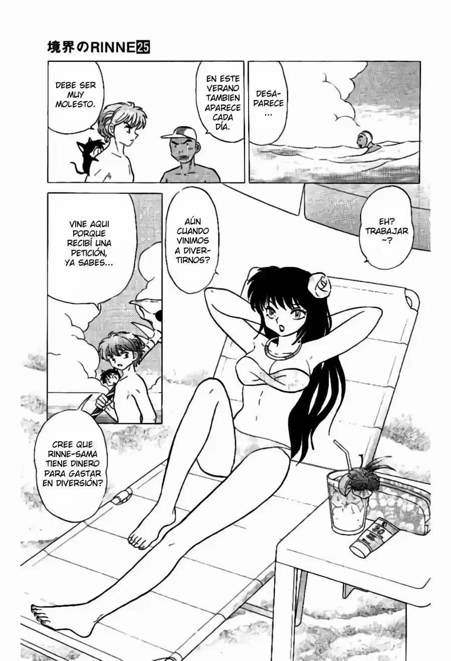 Kyoukai no Rinne (2009) - Capítulo 247 - Página 4 - LectorTMOo