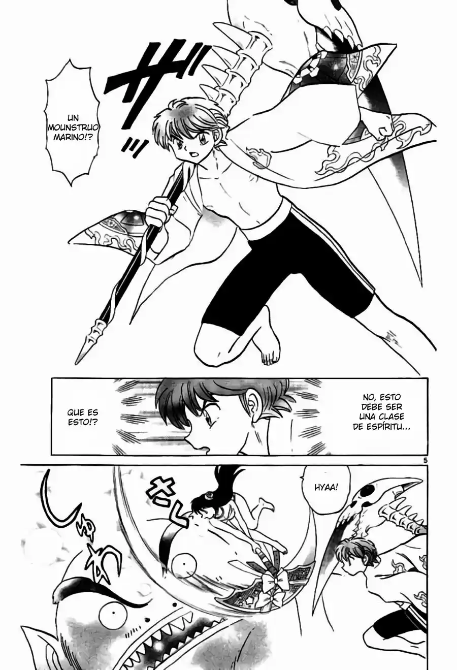 Kyoukai no Rinne (2009) - Capítulo 247 - Página 6 - LectorTMOo