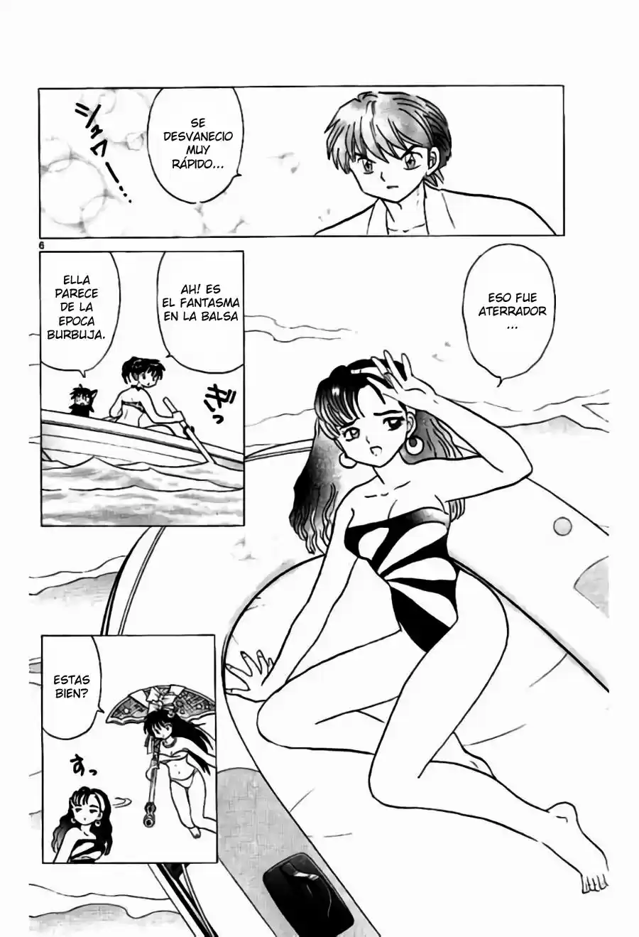 Kyoukai no Rinne (2009) - Capítulo 247 - Página 7 - LectorTMOo