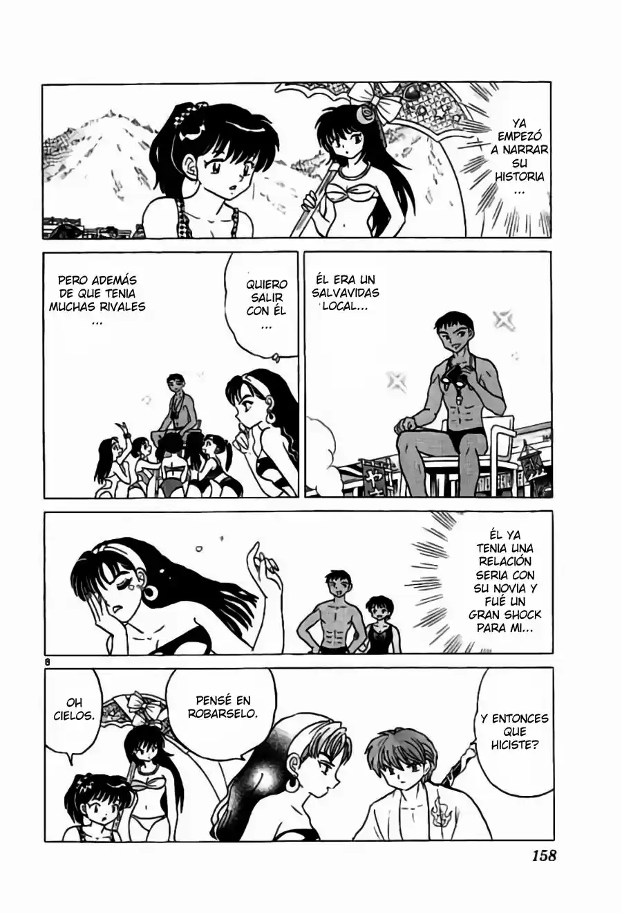 Kyoukai no Rinne (2009) - Capítulo 247 - Página 9 - LectorTMOo