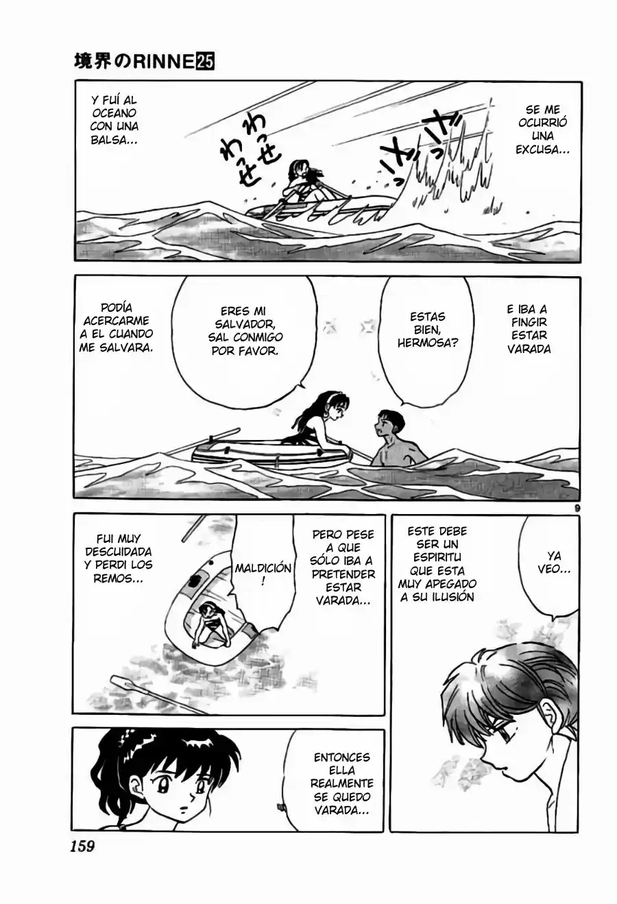 Kyoukai no Rinne (2009) - Capítulo 247 - Página 10 - LectorTMOo