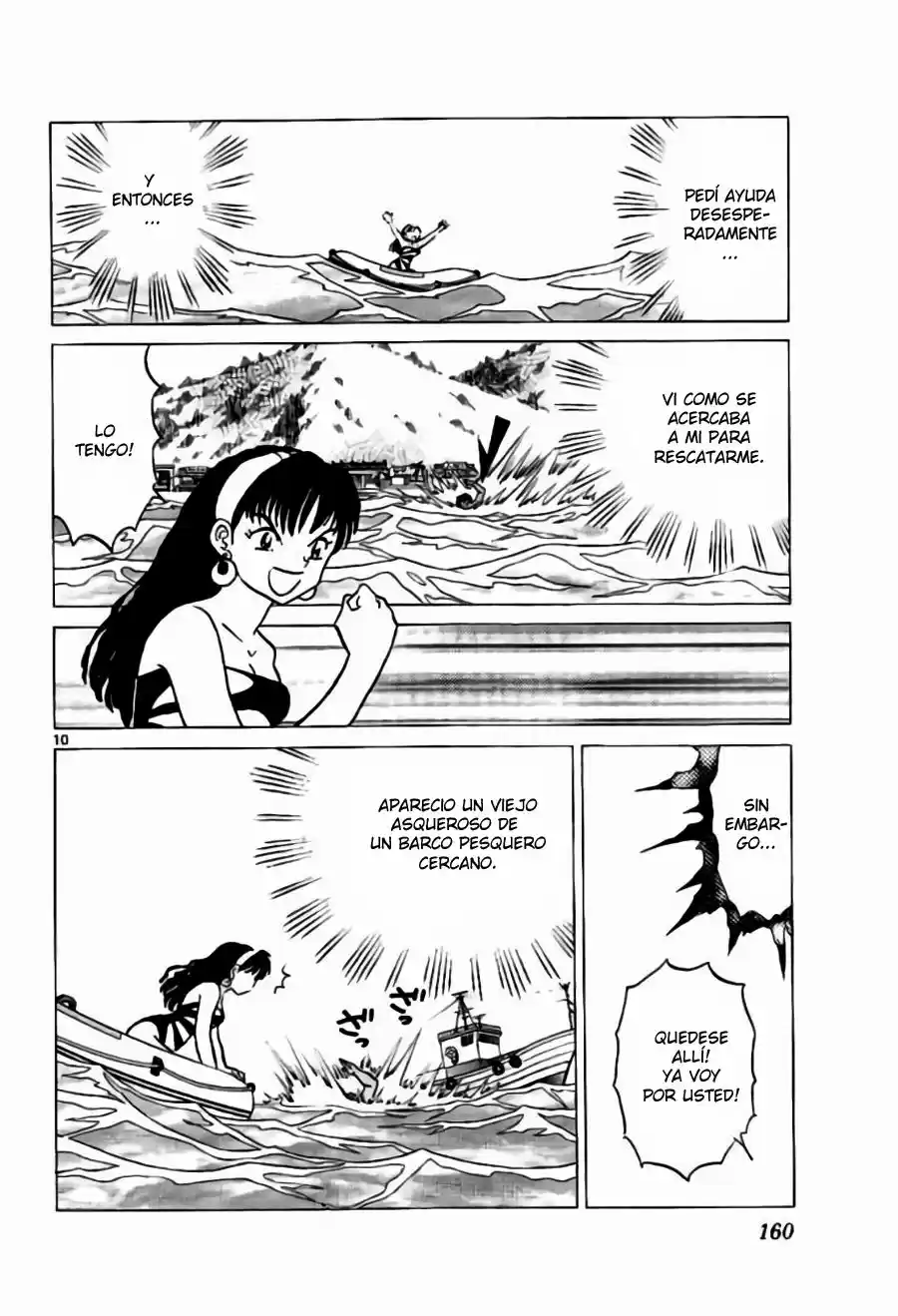 Kyoukai no Rinne (2009) - Capítulo 247 - Página 11 - LectorTMOo