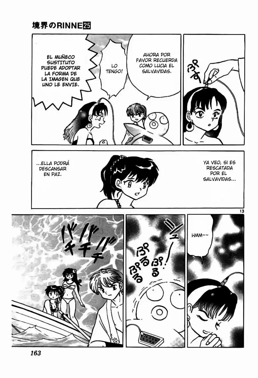 Kyoukai no Rinne (2009) - Capítulo 247 - Página 14 - LectorTMOo