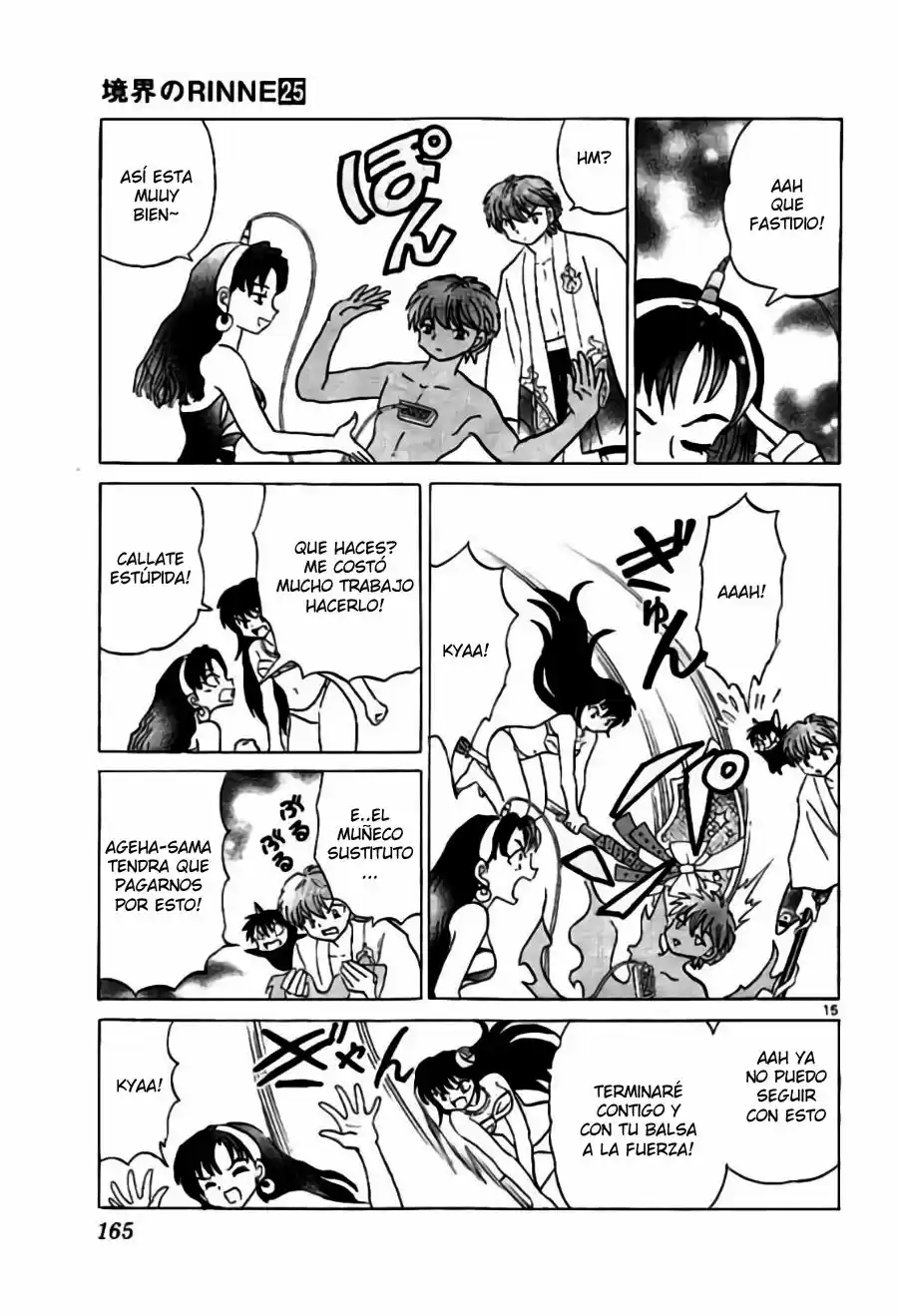 Kyoukai no Rinne (2009) - Capítulo 247 - Página 16 - LectorTMOo