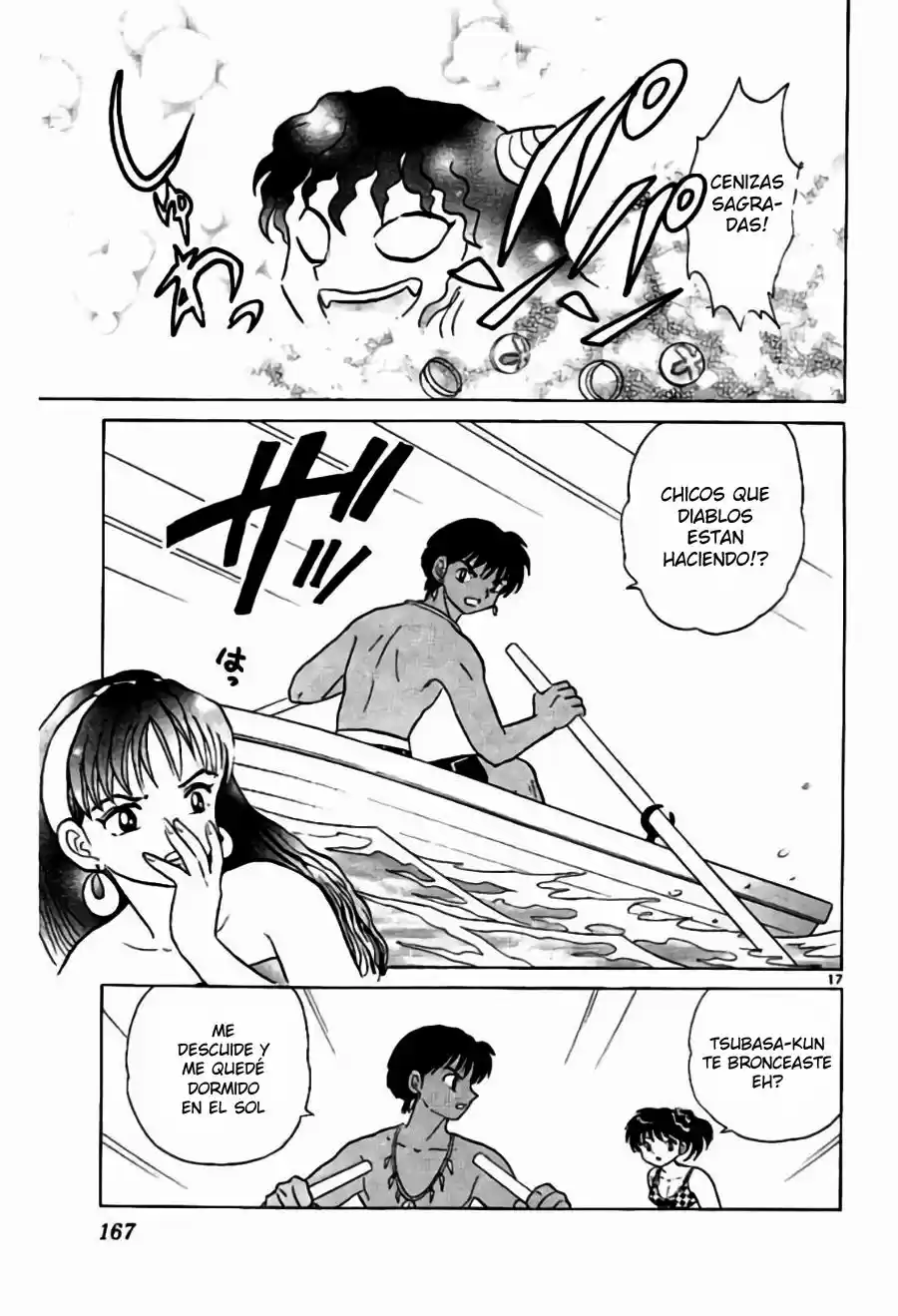 Kyoukai no Rinne (2009) - Capítulo 247 - Página 18 - LectorTMOo